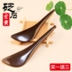 Скюанхуанг палка (две ручки с ножами)