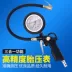 đồng hồ đo áp suất lốp điện tử Đồng hồ đo xăng mới Manhong Kim Loại có độ chính xác cao hàng đầu màn hình đếm áp suất lốp ô tô đo áp suất lốp ô tô máy đo áp suất lốp 