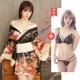 Nhật sexy đồ lót Ice Silk kimono áo choàng tắm sexy quần áo ngủ trong suốt Sao đồng phục đồ lót nóng cám dỗ