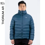 Arcteryx/первый узор