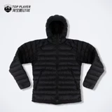 Arcteryx/The Amazing Bird's Men's Menship Theme Warmed Plel Cerium Lt Hoody 18013