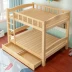 Không gian mới trên giường ngủ phòng trẻ em dày đơn trẻ em giường gác xép của phần dài của nôi xách tay cao - Giường phản giường Giường