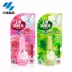 Nhật Bản Kobayashi Dược phẩm một giọt khử mùi nước hoa Liquid Air Freshener Nhà vệ sinh khử mùi - Trang chủ