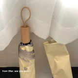 От 3Fter настройки | Солнцезащитный крем для коровьего молока - прохладное лето.