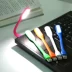 Batch USB light xách tay LED ánh sáng kê máy tính sạc giao diện kho báu ánh sáng ký túc xá ánh sáng chói mắt với ánh sáng ban đêm nhỏ - USB Aaccessories