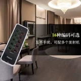 Беспроводная ткань, переключатель, пульт, дистанционное управление, 220v