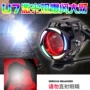 Đèn pin chói siêu sáng WISP đầy màu sắc 125 đèn pha xe máy led nhấp nháy sửa đổi chói đèn siêu sáng cho xe máy