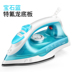 bàn là hơi nước Hộ gia đình điện sắt công suất cao nhỏ máy ủi mini ký túc xá sinh viên cầm tay nổ nổ vận chuyển hơi - Điện sắt bàn là hơi nước đứng loại nào tốt Điện sắt