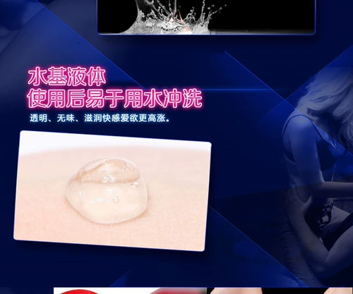 Смазочные материалы, массажное масло, смазка, фруктовый вкус, 20 шт