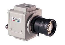 Инфракрасная камера