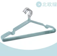 Смелые деньги