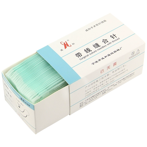 Ningbo Cheng и Micro Surgery не пережимая швейная игла Черная нейлоновая сосудистая улыбка проволоки