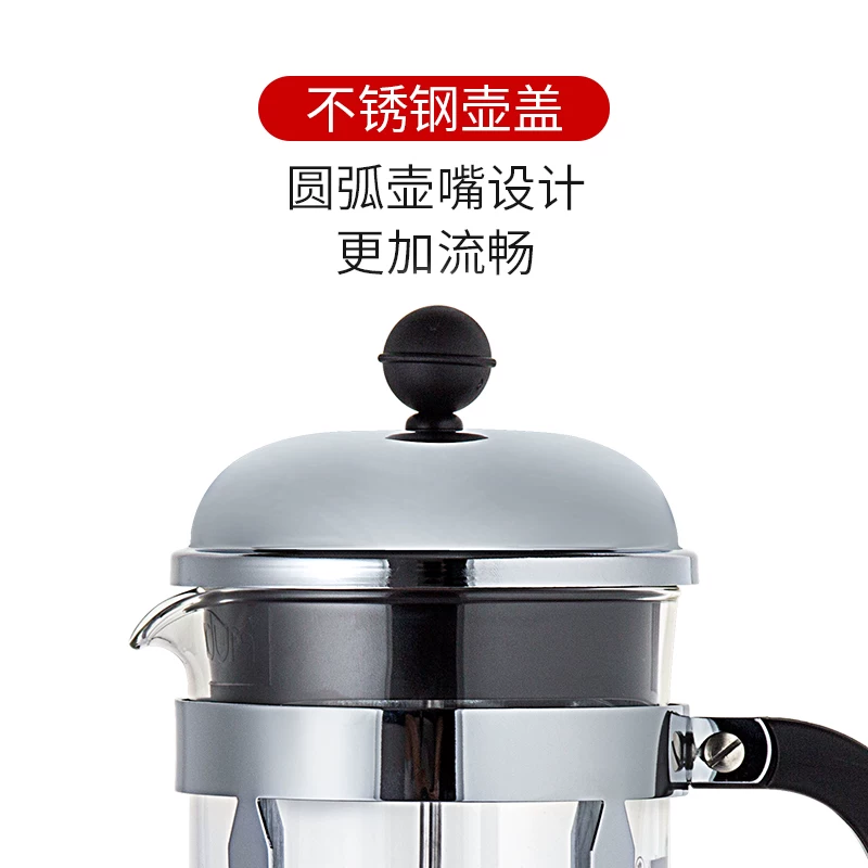 Coffee import set, capacious tea cup, teapot, shampoo