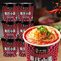 Mo xiaoxian Spicy Chongqing Xiaotian 108G*6 баррелей пивоварения Улучшенная поверхность порошка рис кислый порошок Lazy Squad
