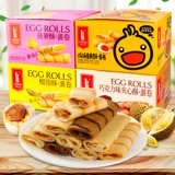 Kakman eggrolls с зажатым яичным рулоном 25 г*20 пакетов свободного соленой яичной желтки дуриан Дюриан Ананас.