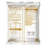 AHWANGHONG OIL LODLE SKIN 105G*10 мешков Специальная смесь Sichuan