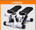 Thiết bị tập thể dục mini stepper nhà gấp thể thao thiết bị đơn giản bước máy không gian nhỏ thời gian chạy - Stepper / thiết bị tập thể dục vừa và nhỏ dây nhảy dây Stepper / thiết bị tập thể dục vừa và nhỏ