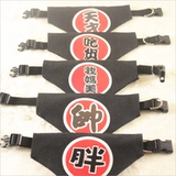 Комплект, слюнявчик, шарф, шарф-платок, подходит для подростков