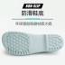 Dép phòng mổ nữ thoáng khí Baotou dép y tá giày thí nghiệm lỗ giày nam bác sĩ phẫu thuật giày sạch giày
