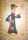 Horcho Zhuge Liang