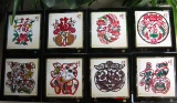 Xianglong Shaanxi Shadow Shadow Trust Pretail Praising xi'an Shadow Crafts Free Dropping