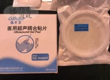 Lai Lai Bao 9cm бесплатно -файп -Бесплатная мыть