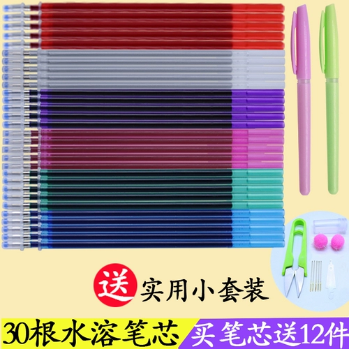 Вода -издевательные инструменты перекрестного перекрестка. Нарисуйте несколько основных ручек.