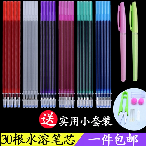 Вода -издевательные инструменты перекрестного перекрестка. Нарисуйте несколько основных ручек.