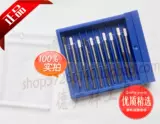 M3-M10 Подлинный H.T.D. Fuji #2 Tower Hand с Tap/Silk Attack Jis SKS2 для продажи