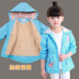 Áo khoác bé gái nhung 2018 mới mùa thu đông quần áo cotton quần áo trẻ em áo gió cho bé lớn phiên bản Hàn Quốc áo khoác cotton bé gái dày thoi trang tre em Áo khoác