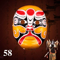 № 58