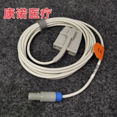 Другие основные диагностические приборы 监护仪配件兼容迈瑞/科瑞康/理邦6针双一体直插式 新生儿包裹探头