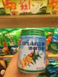 Бесплатная доставка Simuashan Brand VC море BuckThorn Fruit Juice напитки 246 мл*24 прослушивание кислый сладкий Sichuan