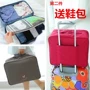 Lưu trữ túi xách du lịch Hàn Quốc phiên bản của quần áo hoàn thiện túi xe đẩy hàng hộp túi du lịch nam giới và phụ nữ Hàn Quốc phiên bản của túi du lịch vali khung nhôm