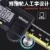 Thước cặp kỹ thuật số Sanfeng Mitutoyo Nhật Bản 0-150/200/300*0.01mm thước cặp thép không gỉ có độ chính xác cao
