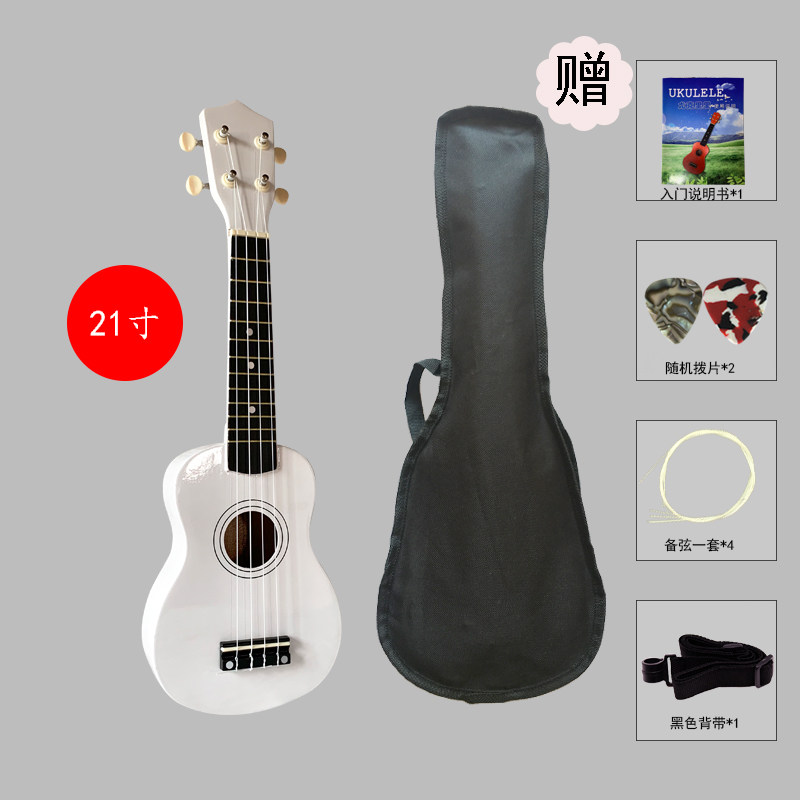 Talabalar uchun partiturali ukulele, yangi boshlanuvchilar uchun gitara, qizlar uchun kichik musiqa asboblari, 21 dyuym, 23 dyuym