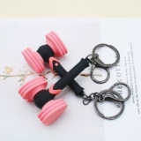 BlackPink должен помочь черному порошковому лавке молоток для молотка Star Concert Concert Concert Amergency Atmosphere Hammer Pendant