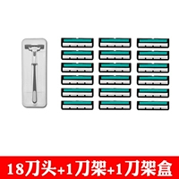 18 Blade Blade Blade-Blede-Blade Lebde-1.