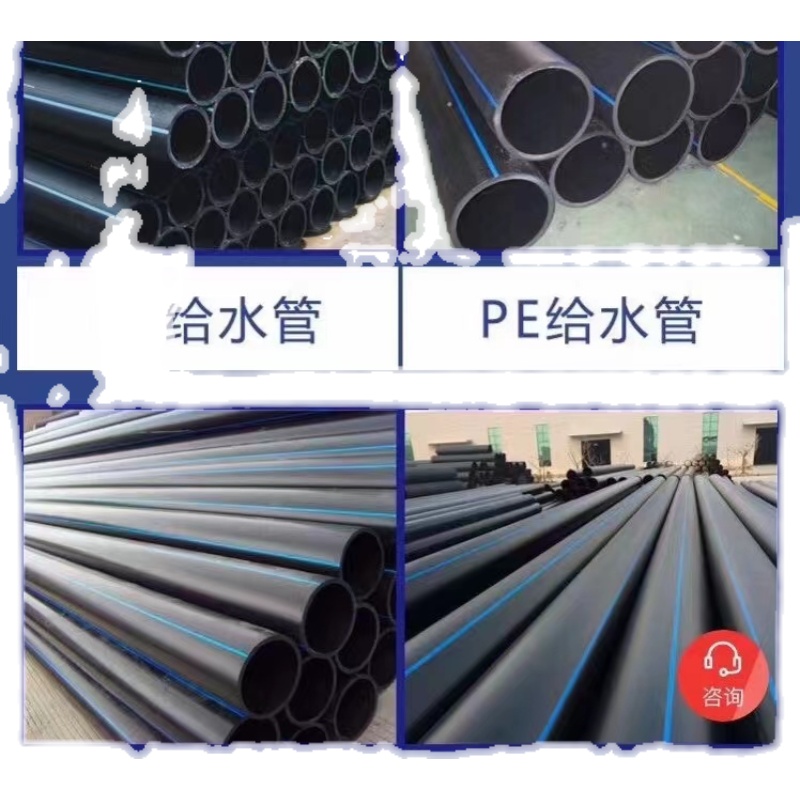 【乡城零距离】修路疏渠迎春忙助农增收促振兴