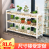 Kệ hoa nhiều tầng đặc biệt trong nhà Tỉnh không gian cửa sổ sill thịt khung gỗ chắc chắn bằng sắt rèn cửa sổ sàn chậu giá - Kệ kệ gỗ trang trí Kệ
