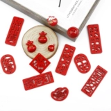 Красная деревянная подвеска ручной работы, набор материалов, защитный амулет, аксессуар, «сделай сам»