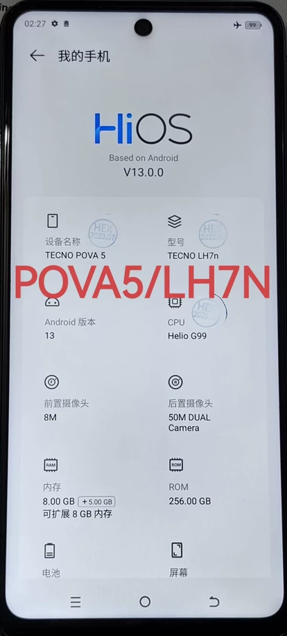 Подходит для сенсорного экрана TECNO POVA5 LH7N: сборка LCD-внутренний и внешний экран