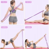 Трос для спортзала подходит для мужчин и женщин, наплечники, оборудование, красивая спина