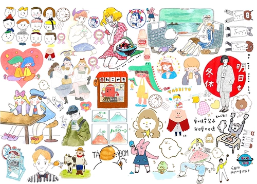 Нерамевая A4 Salt Salt Mitt Little Fresh Hecrantrabook Pat.