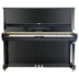 Nhật Bản nguyên bản Yamaha sử dụng đàn piano YAMAHA U3H dành cho người lớn dành cho người lớn bằng gỗ - dương cầm yamaha p85 dương cầm