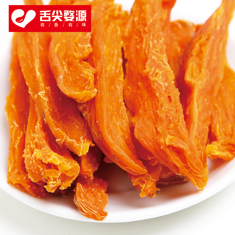 Pure handmade sweet potato jerky480g Dried sweet potato Sweet potato strips are naturally sugar free and dried in farmhouses2Package shipping
