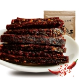 Высушенные баклажаны Специальные продукты Shangroaguan тыква высушенные на ферме Jiangxi Homemade Homemade Bapplant, перец чили сушеный Jiangxi Бесплатная доставка