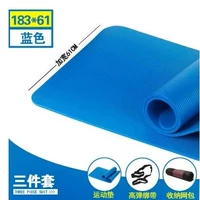 Yoga mat thiết bị thể thao ban đầu thiết bị tập thể dục mat nhà mặc cơ bụng tập thể dục cơ thể thảm - Yoga tấm thảm tập gym