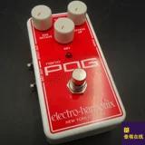 [AO Song Online] EHX Nano Pog Polyphonic Octa -Degree Single -Block Effect EH