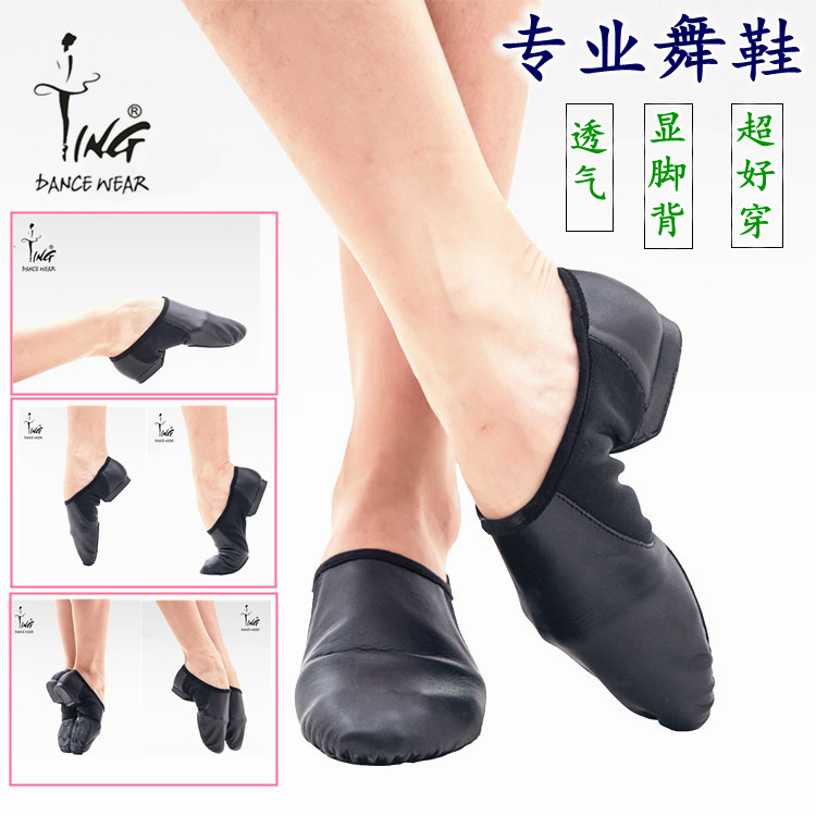 Chaussures de danse moderne - Ref 3448284 Image 2